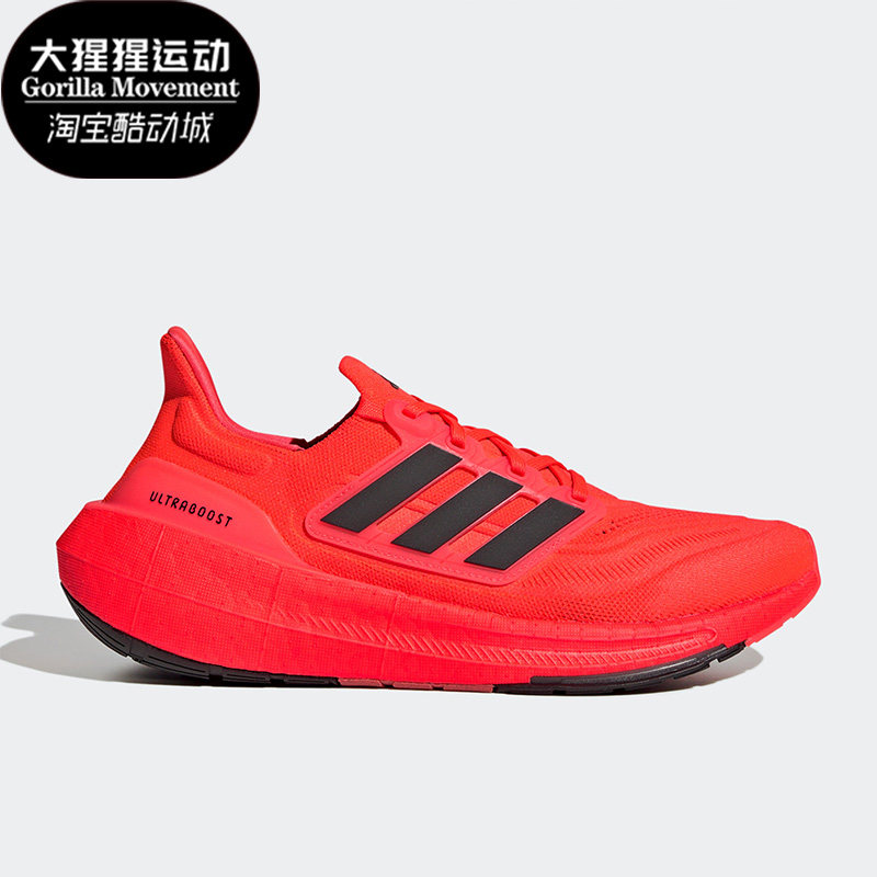 阿迪达斯正品男女跑步鞋