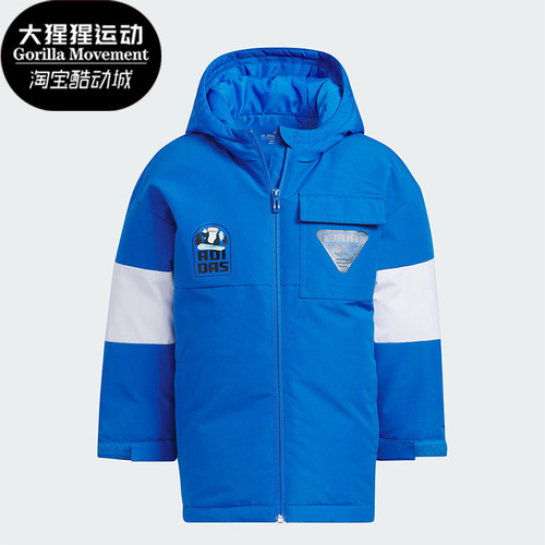 阿迪达斯正品小童防风羽绒服