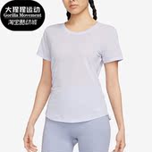 耐克正品 夏季 休闲透气女子运动短袖 Nike T恤DX0132 536