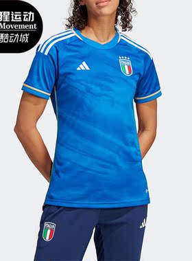 Adidas/阿迪达斯正品春季女子球迷版主场足球球衣短袖HT1613