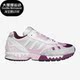 阿迪达斯正品 三叶草ZX 7000男女时尚 Adidas 运动跑步鞋 FZ4401