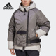 女子时尚 冬季 潮流户外保暖羽绒服FT2459 阿迪达斯正品 Adidas