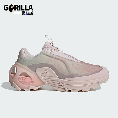 Adidas/阿迪达斯男女低帮跑步鞋