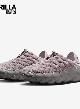 Nike/耐克正品防滑耐磨新款女士轻盈透气休闲运动鞋FD2148-003