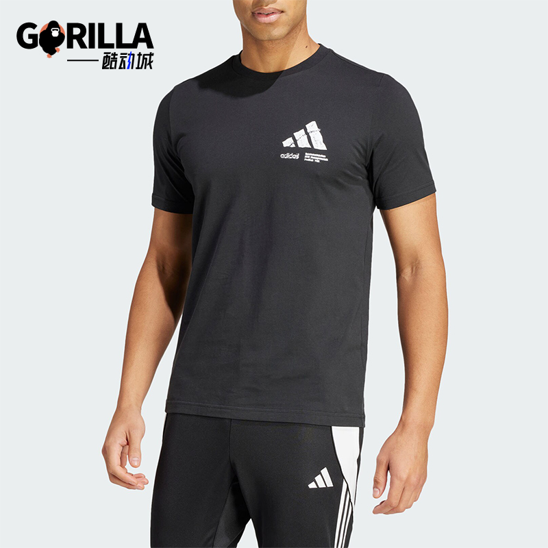 阿迪达斯男士圆领短袖T恤