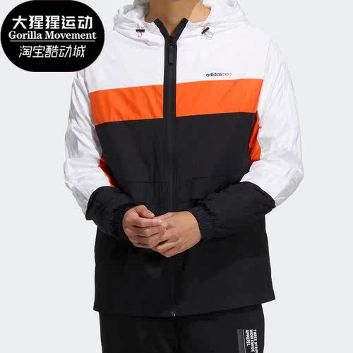 阿迪达斯正品男子运动夹克