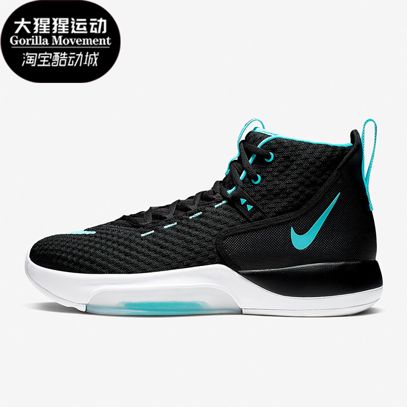 Nike/耐克正品Zoom Rize TB男款高帮缓震运动篮球鞋BQ5467-001