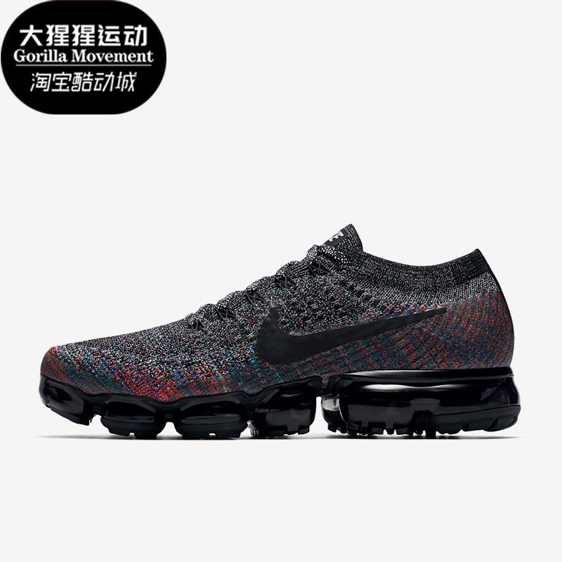 Nike/耐克正品2018男子运动透气系带气垫跑步鞋849558-016