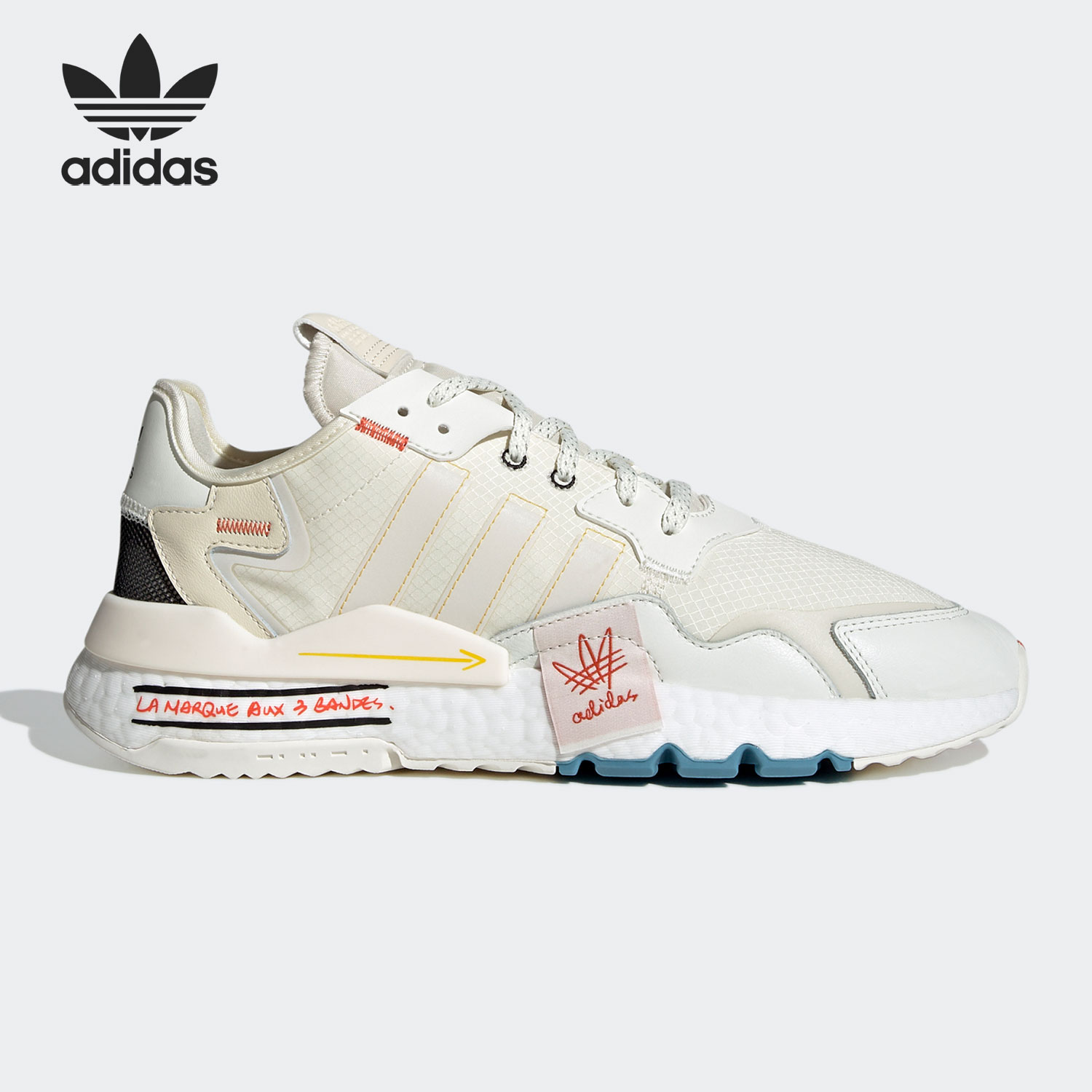 阿迪达斯JOGGER男女运动鞋