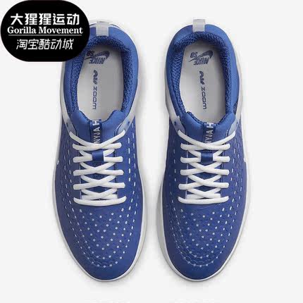 Nike/耐克正品SB Nyjah 3男女透气轻便运动板鞋DV1187-400