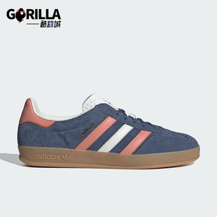 耐磨运动休闲板鞋 Adidas 男女经典 三叶草新款 IG1640 阿迪达斯正品