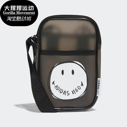 单肩背包Adidas/阿迪达斯