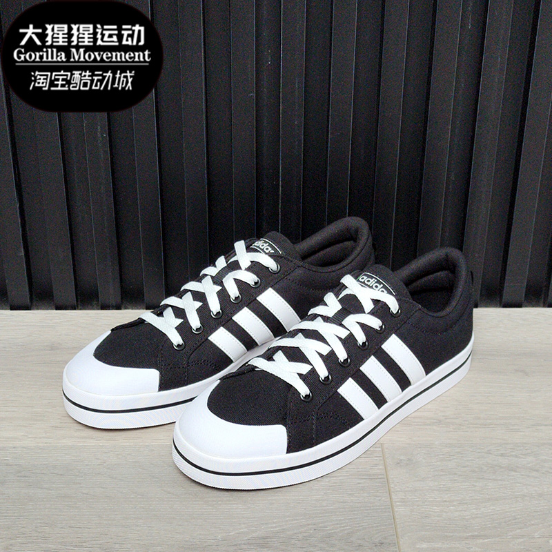 Adidas/阿迪达斯正品夏季新款NEO男女运动低帮休闲鞋 FV8085