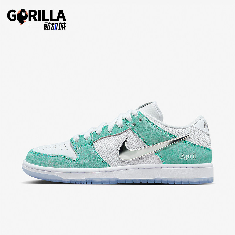 Nike/耐克正品女子低帮板鞋