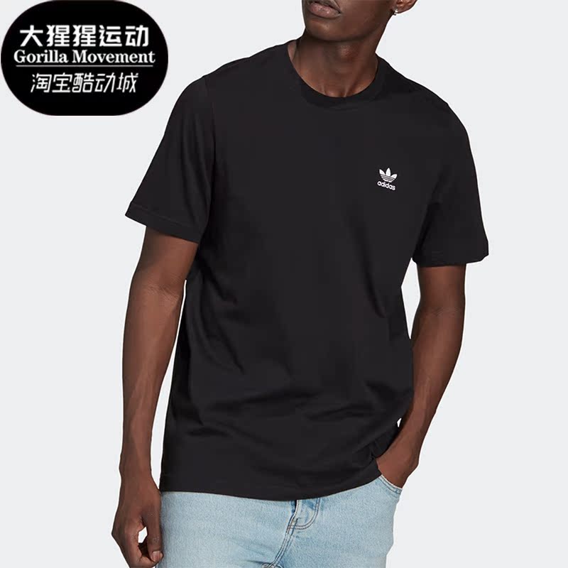 阿迪达斯正品男子运动短袖