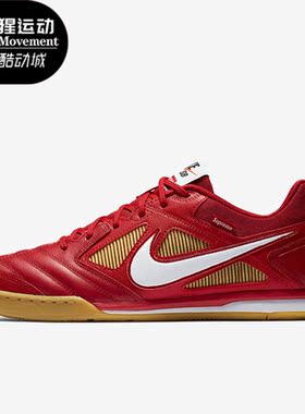 Nike/耐克正品运动男子透气系带低帮厚底休闲鞋AR9821-600