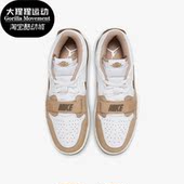 耐克正品 312男子篮球鞋 Air Nike Jordan Legacy FQ6859 201