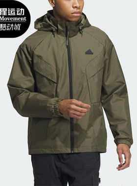 Adidas/阿迪达斯正品冬季新款男子保暖梭织连帽外套IS0451