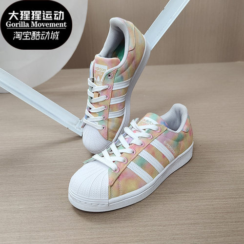 Adidas/阿迪达斯女子运动休闲鞋