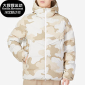 连帽男子运动棉衣DQ4936 Nike 新款 冬季 072 耐克正品