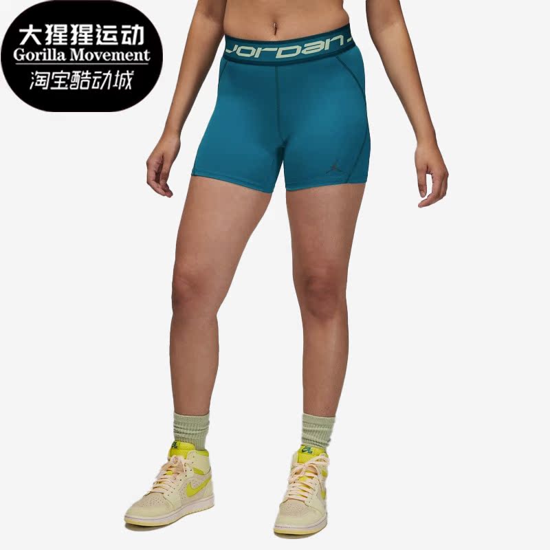 耐克新款JORDAN女子运动紧身短裤