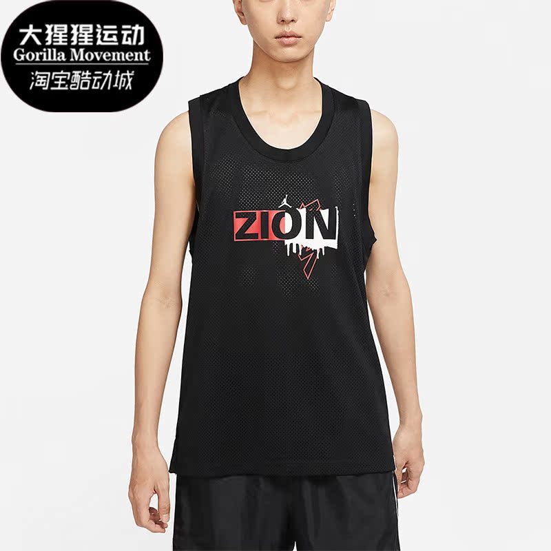 Nike/耐克正品新款Air Jordan男子运动健身透气无袖T恤DX6583-010