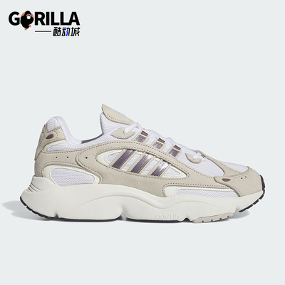 阿迪达斯正品男女跑步鞋