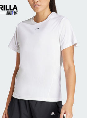 Adidas/阿迪达斯正品WTR D4T T 女士运动健身短袖T恤IT7419