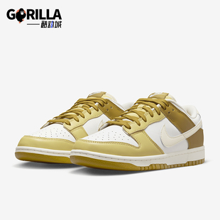 Low Retro 男士 Nike FZ4042 Dunk 休闲运动板鞋 716 耐克正品