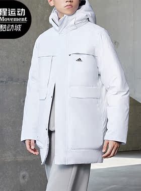 Adidas/阿迪达斯正品冬季新款男士中长款连帽羽绒服IV7555
