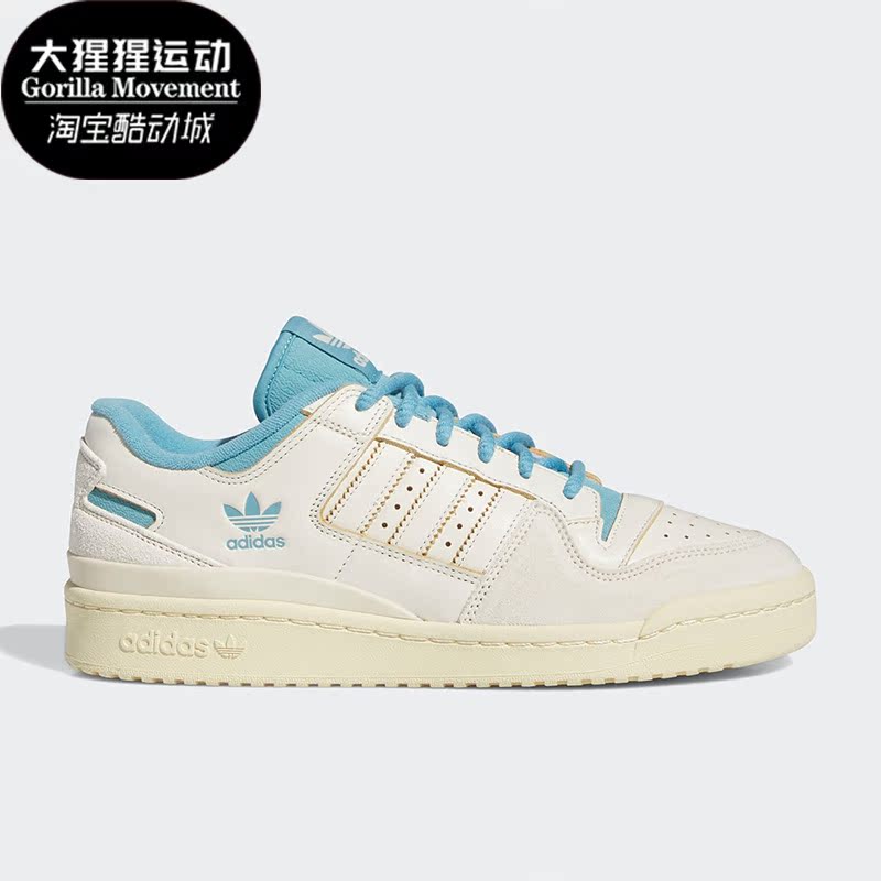 阿迪达斯男女运动休闲鞋