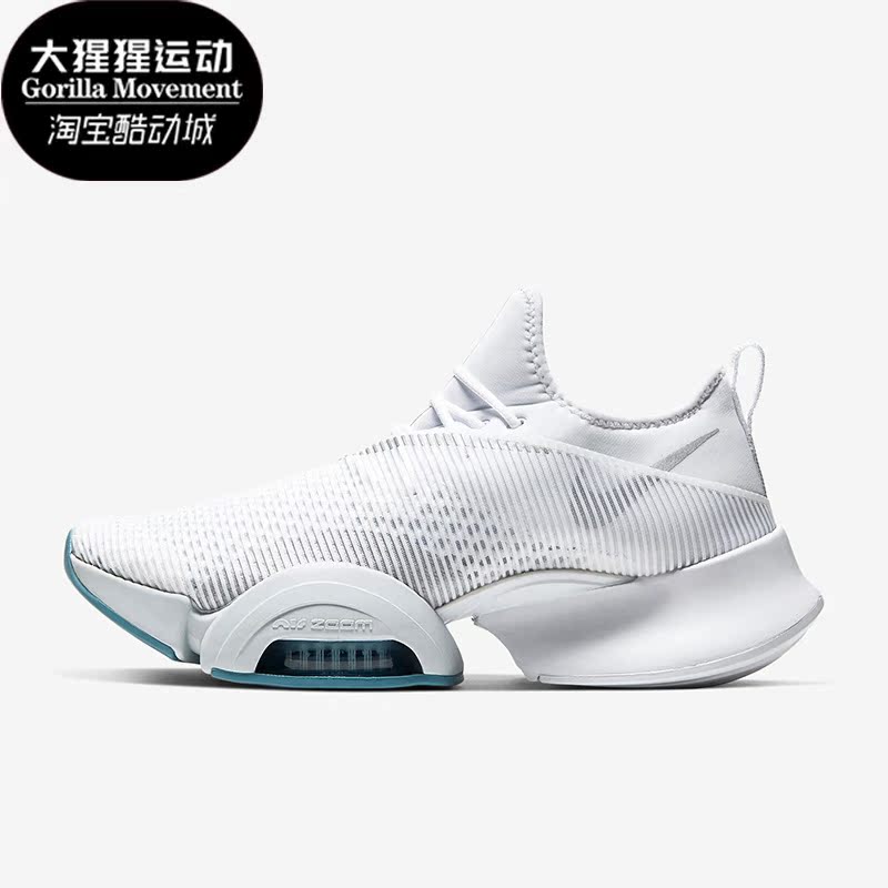 耐克正品男女耐磨休闲鞋