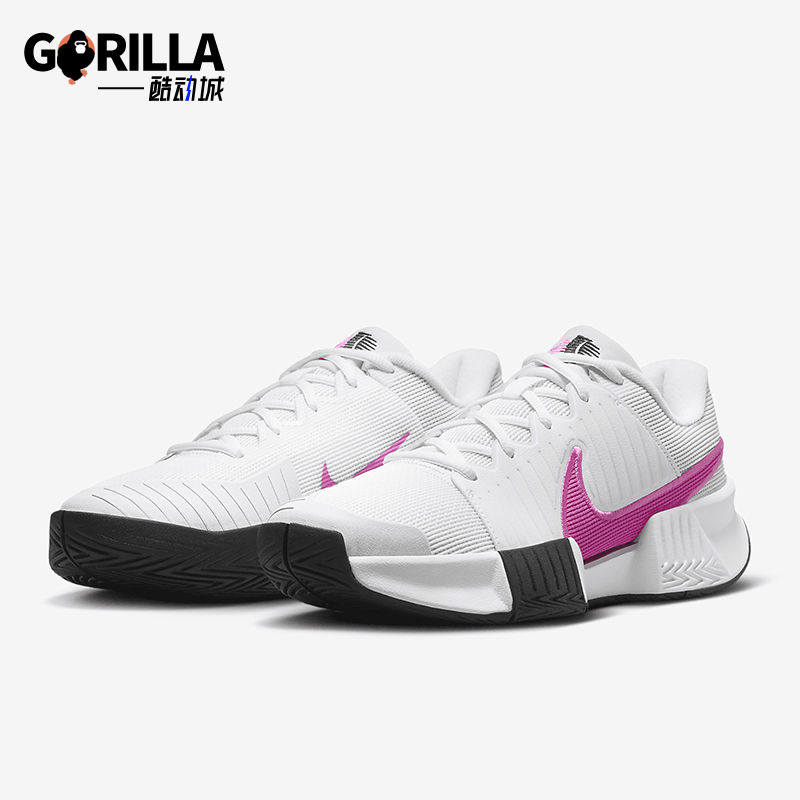 Nike/耐克女士耐磨网球鞋