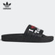 男女运动拖鞋 Adidas 新款 三叶草夏季 H67740 阿迪达斯正品