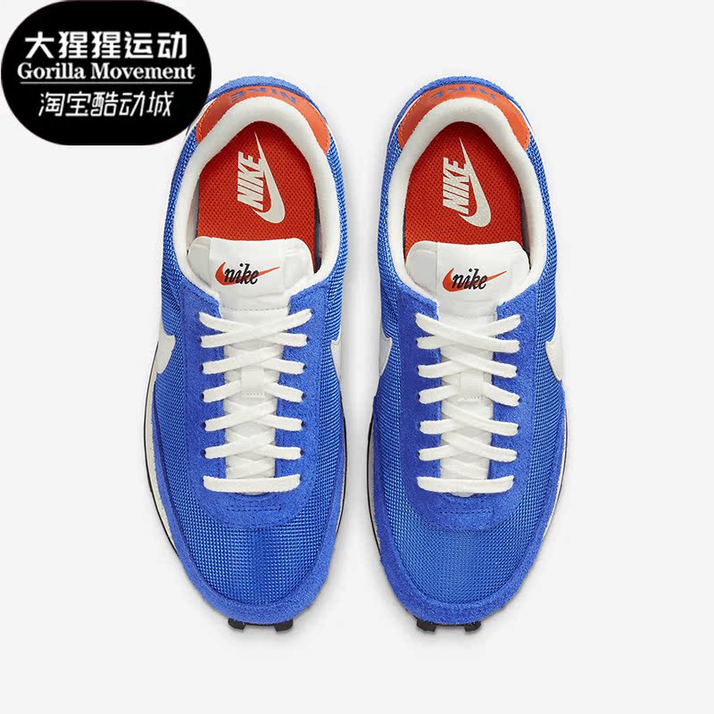 耐克女子透气舒适低帮跑步鞋