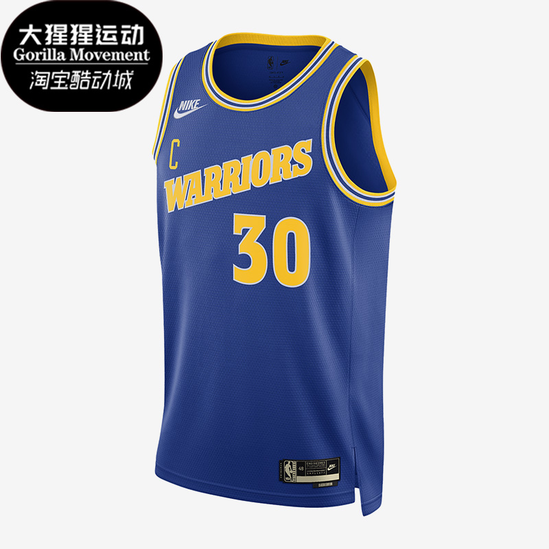 耐克正品无袖男子球衣