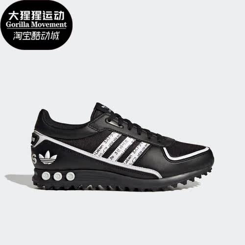 阿迪达斯三叶草男女运动休闲鞋