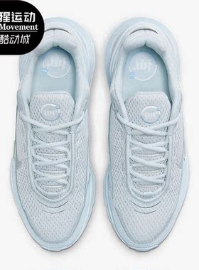 Nike/耐克正品Air Max Pulse女子耐磨缓震运动鞋FD6409-400