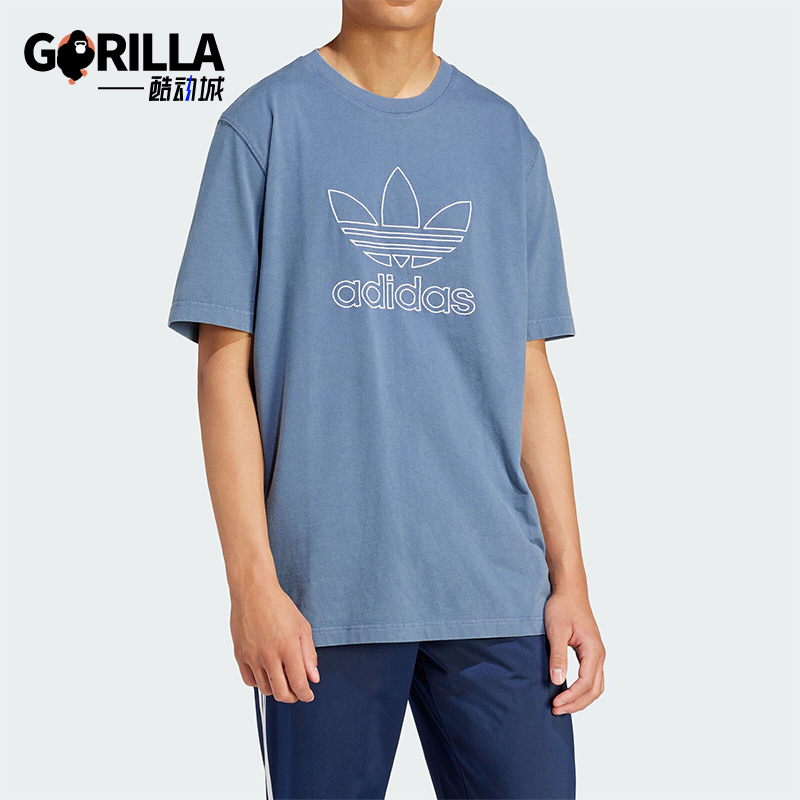 阿迪达斯男士运动休闲短袖T恤