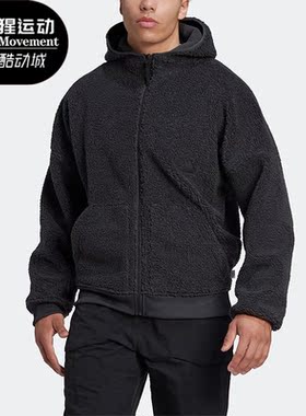 Adidas/阿迪达斯正品两面穿新款男子摇粒绒羊羔绒连帽外套HG2076
