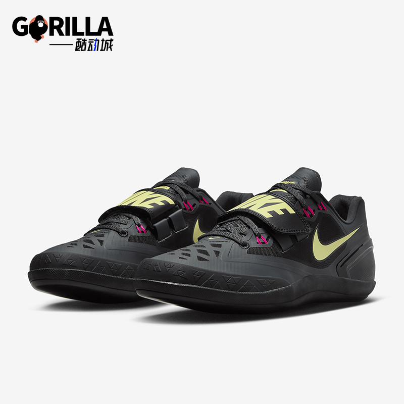 Nike/耐克男女运动投掷鞋