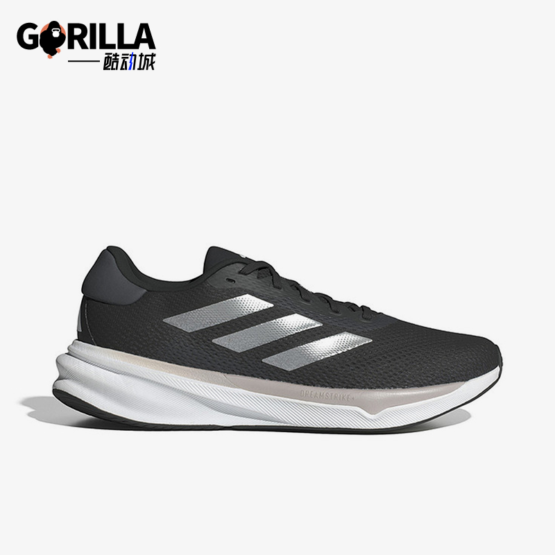 Adidas/阿迪达斯正品防滑耐磨新款男士缓震健步训练跑步鞋IG8317