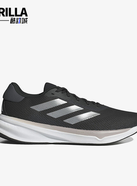 Adidas/阿迪达斯正品防滑耐磨新款男士缓震健步训练跑步鞋IG8317