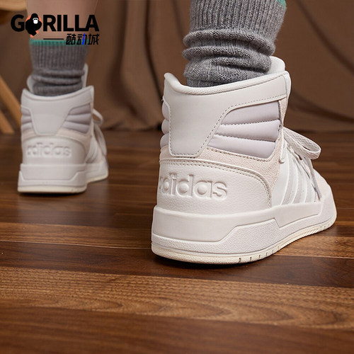 Adidas/阿迪达斯正品春季新款男女高帮休闲运动板鞋ID6005