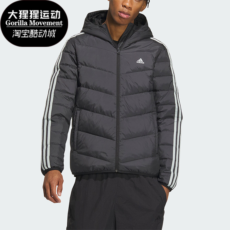 Adidas/阿迪达斯正品新款男子运动休闲连帽保暖羽绒服IK7601