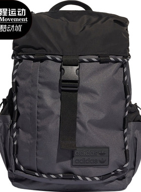 Adidas/阿迪达斯正品三叶草新款男女运动大容量双肩包H32458