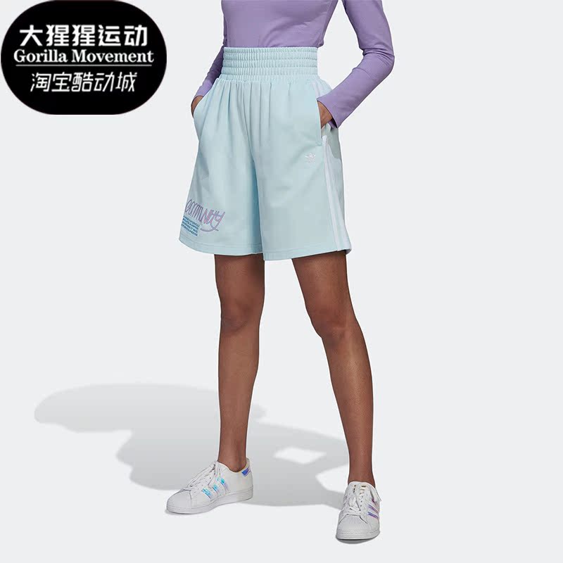 Adidas/阿迪达斯三叶草女子短裤