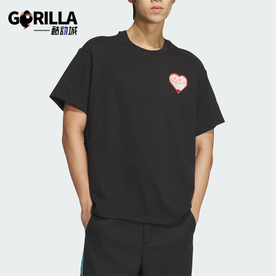 Adidas/阿迪达斯男女款短袖T恤