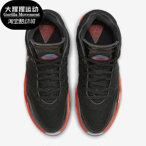 Nike/耐克正品Zoom G.T. Hustle 2 GTE EP男女篮球鞋FV4139