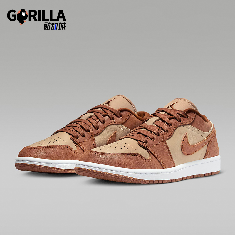 Nike/耐克女士低帮板鞋